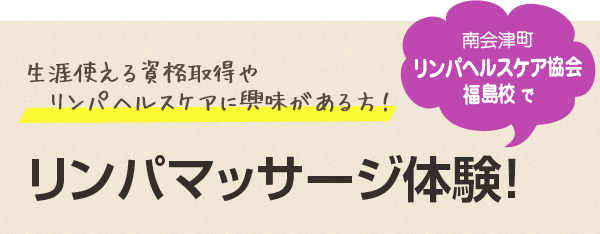 いつもありがとうございます | Instagram |