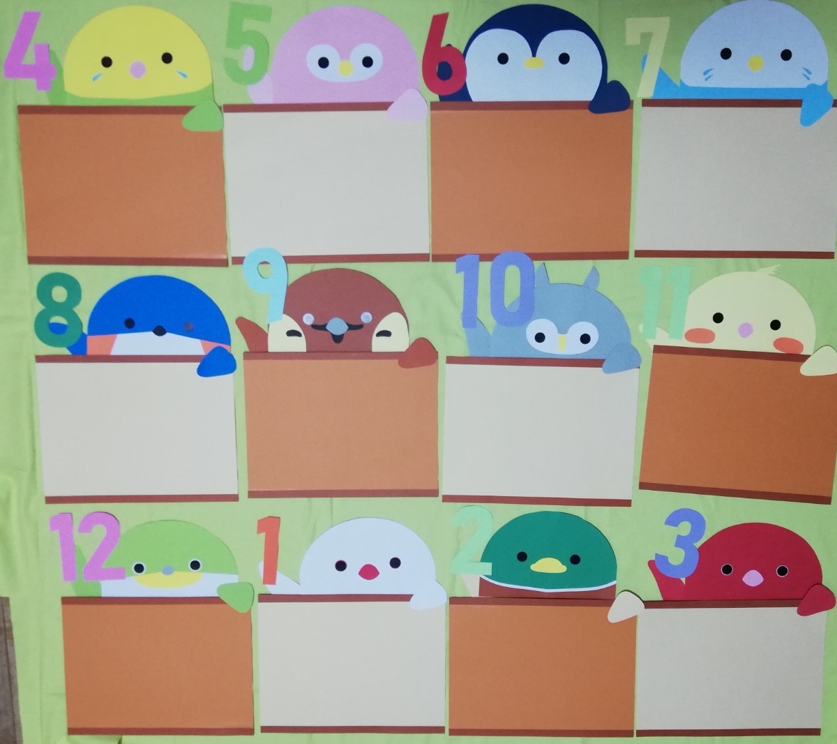 壁面飾り 誕生日表 保育 この Pinterest ボードで 9 件の「壁面 お祝い」や「