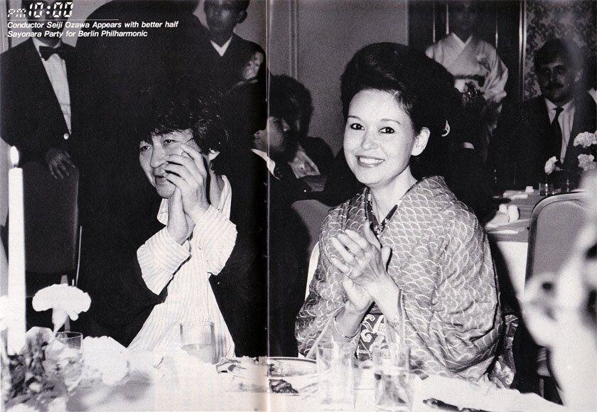 Memory 1961Sakamoto Kyu Official Website