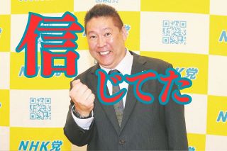 頑張ってますよ～LILIES 妹 燕 真由美ちゃん～♪あべ静江オフィシャルブログ「みずいろの手紙」Powered by Ameba