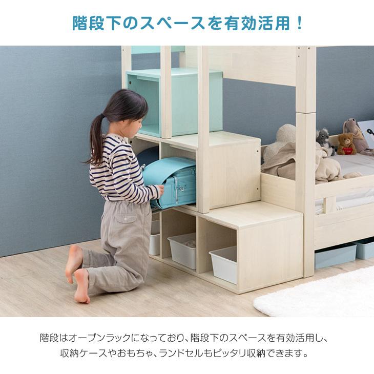 階段下のスペースを有効活用しよう！収納や遊び場などの活用実例を紹介​注文住宅ブルーハウスデザイン・性能・リゾートライフ、愛知、名古屋、豊橋、豊川、岐阜ならお任せください