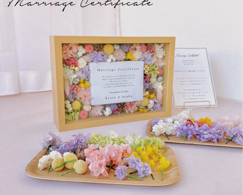 結婚証明書・BOXのみ 受注後制作 納期約２週間Lotus roots ロータスルーツガラスの器、お皿、グラス、箸置き等