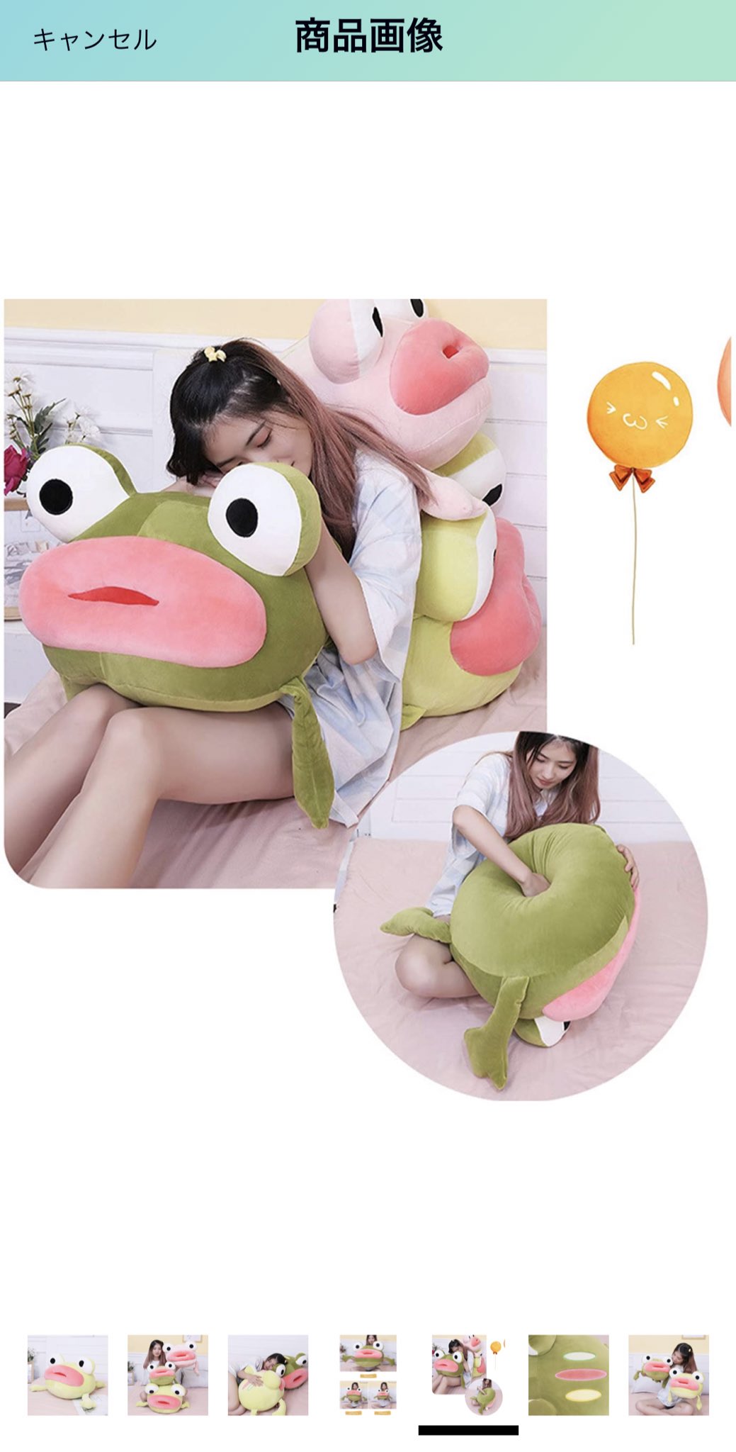 BT21」のキャラクターが可愛いので名前や特徴・作者を調べてみました。okite asobe