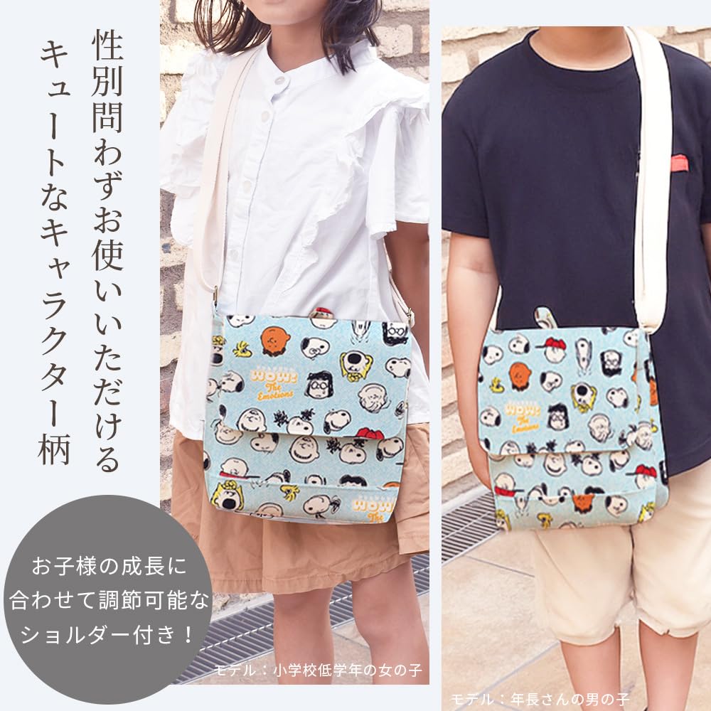 手作りショルダーバッグキッズTikTok