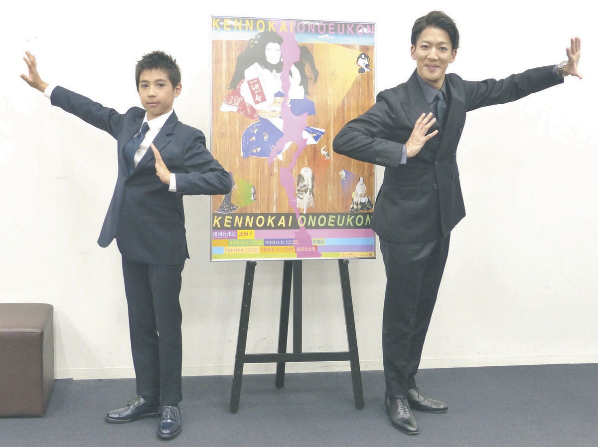 尾上右近あこがれの曽祖父・六代目 「菊五郎の鏡獅子」は「役者人生のはじまり」 母方祖父・鶴田浩二作品のリメイクにも意欲TBS NEWSDIG