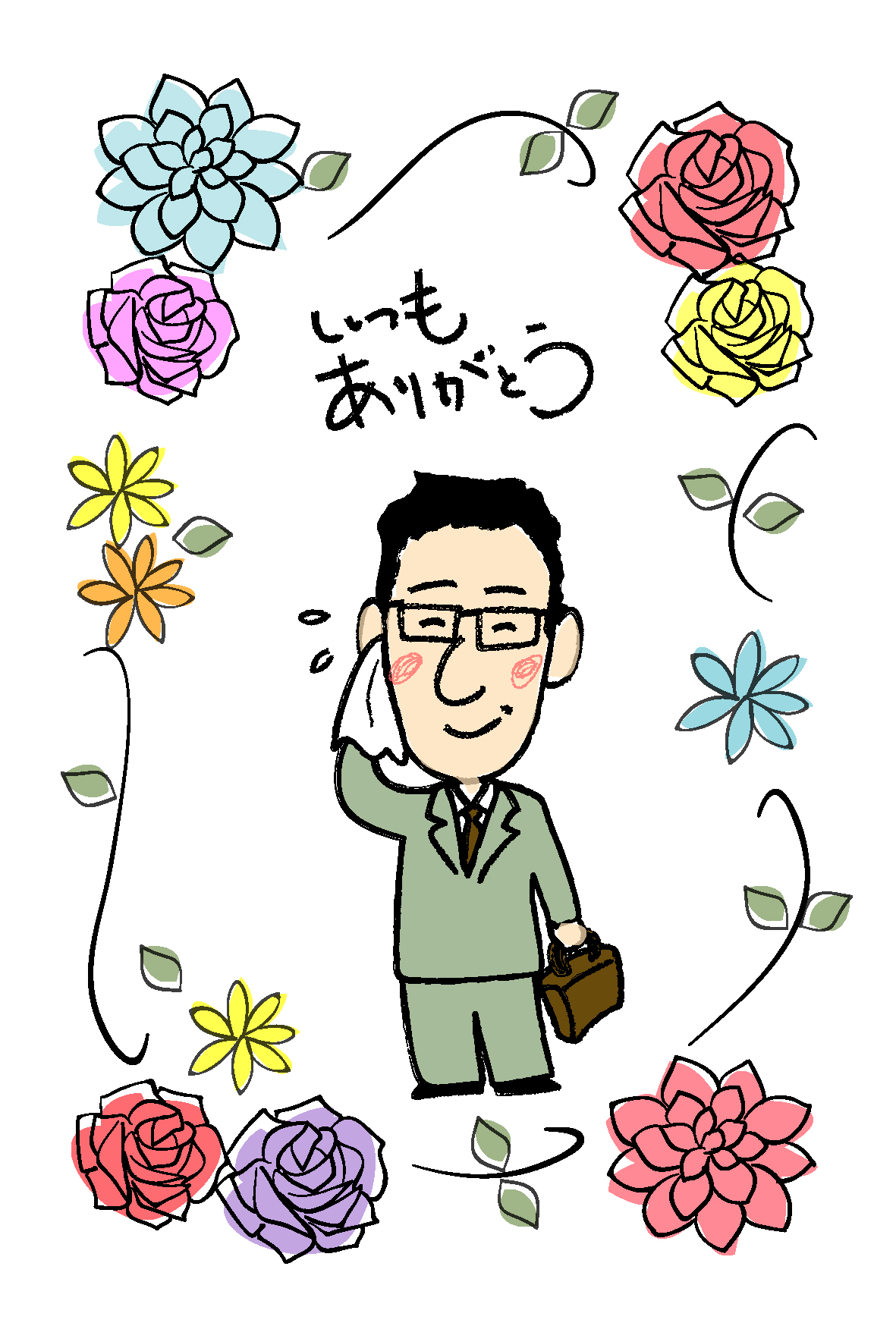 かわいい父の日のネクタイフレーム背景無料イラスト素材素材ラボ