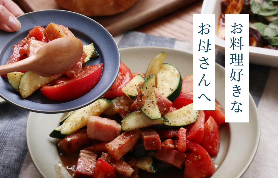 楽天市場Tinun Marketplace 楽天市場店 - タイ料理好きなお母さんへ贈る母の日ギフト