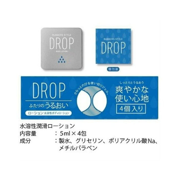 コンビニ リップ】マスクにつかないのに、色持ちバツグンのリップはどれ？ | ビューティ[最新記事一覧]