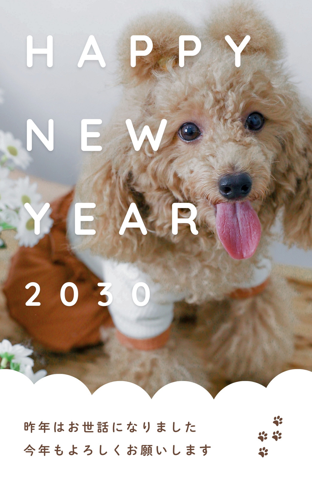 愛犬の写真を顔はめして、スマホの壁紙や年賀状つくろう！ 2025年1月カレンダーテンプレートワンクォール