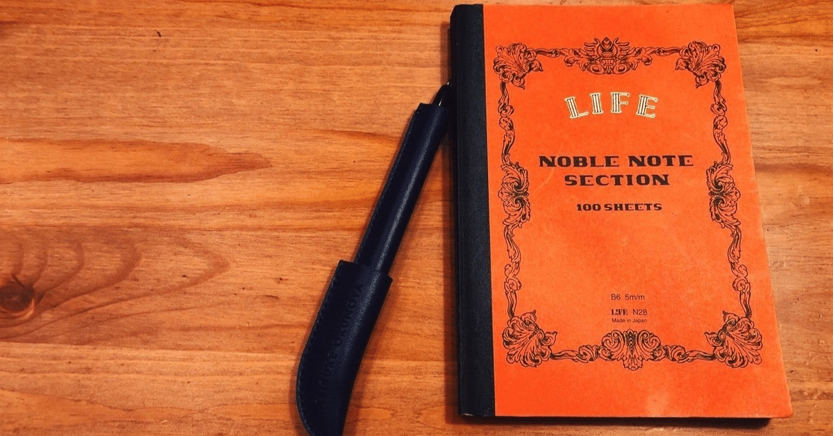 推しの誕生日とわたしの誕生日♡2025.9.14りぃなのまったりブログ