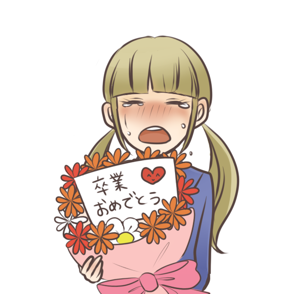 卒業、花束イラスト無料イラスト・かわいいフリー素材 画像・写真 の「フリーダ」