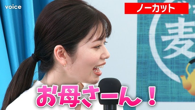 小芝風花 強さを支える、心を楽にするためのポジティブな考え方with digital 講談社