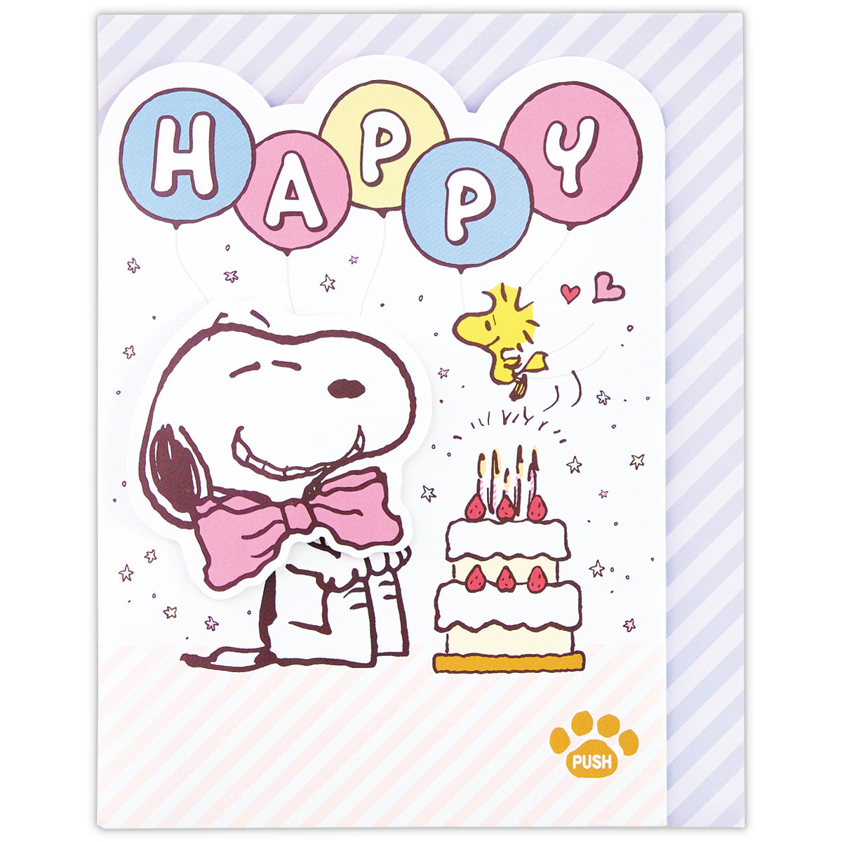 スヌーピー SNOOPY ネックレス ぬいぐるみ セット レディース 女性 彼女 プレゼント 誕生日 記念日楽天市場 スヌーピー SNOOPYシルバー ネックレス 大人向け グッズ ぬいぐるみ ジュエリーケース ハート当店オリジナルイニシャル 名入れ 刻印 彼女 レディース