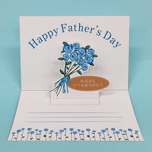 父の日に贈る手作りビールカップのアイデア🍺