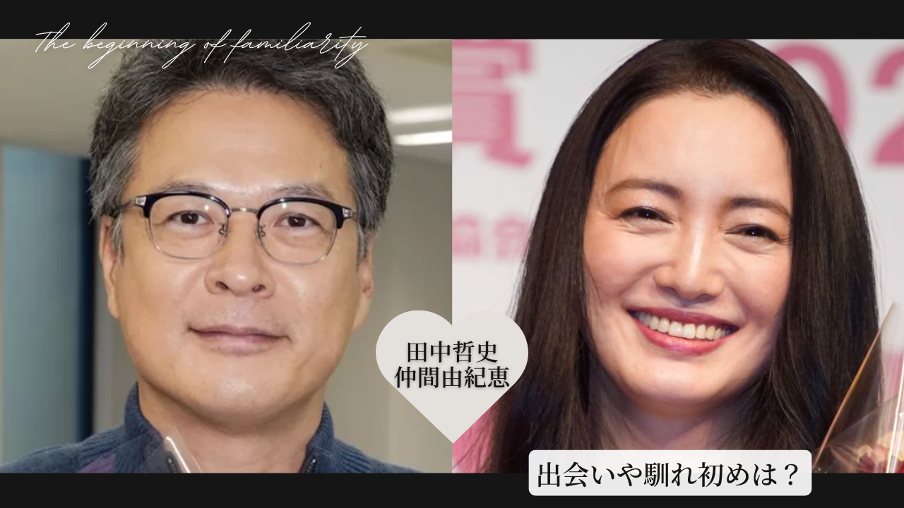 藤原紀香と片岡愛之助が入籍、明日31日にツーショット会見 - 映画ナタリ