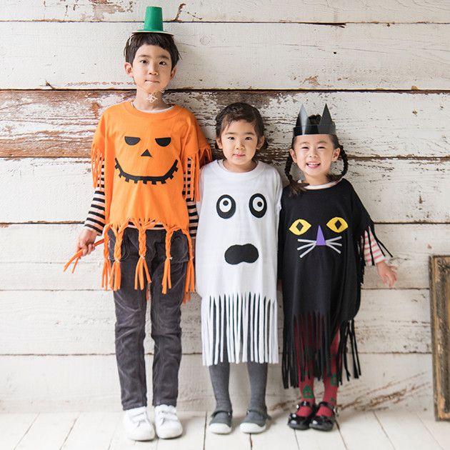 楽天市場 ビニール製衣装ベース C ベスト 10枚入 衣装 幼児 コスチューム 子供 手作り 文化祭 演劇 発表会 運動会 お遊戯会 ダンス 祭り男の子 女の子 コスプレ 幼稚園 保育園 : ルーペスタジオ