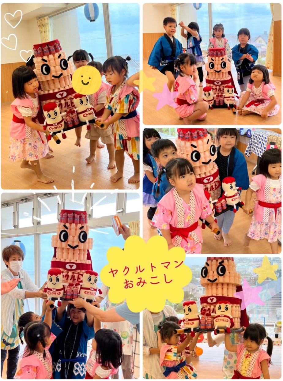 アイグラン保育園朝日 七夕夏祭り🎋〜0.1.2歳児編〜 2024.7.19 金 に行われた七夕夏祭り！ひよこ、りす、うさぎのお友達もたくさん遊んでたくさん笑い、楽しい時間を過ごしましたよ✨ 次回は夏祭り番外編をお届けします♪ お楽しみに！アイグラン 保育園アイグラン