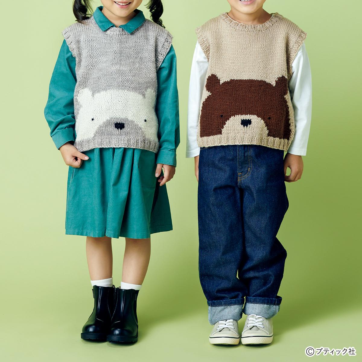 かぎ針編みシンプル 簡単 ベビーベストを編んでみた初心者