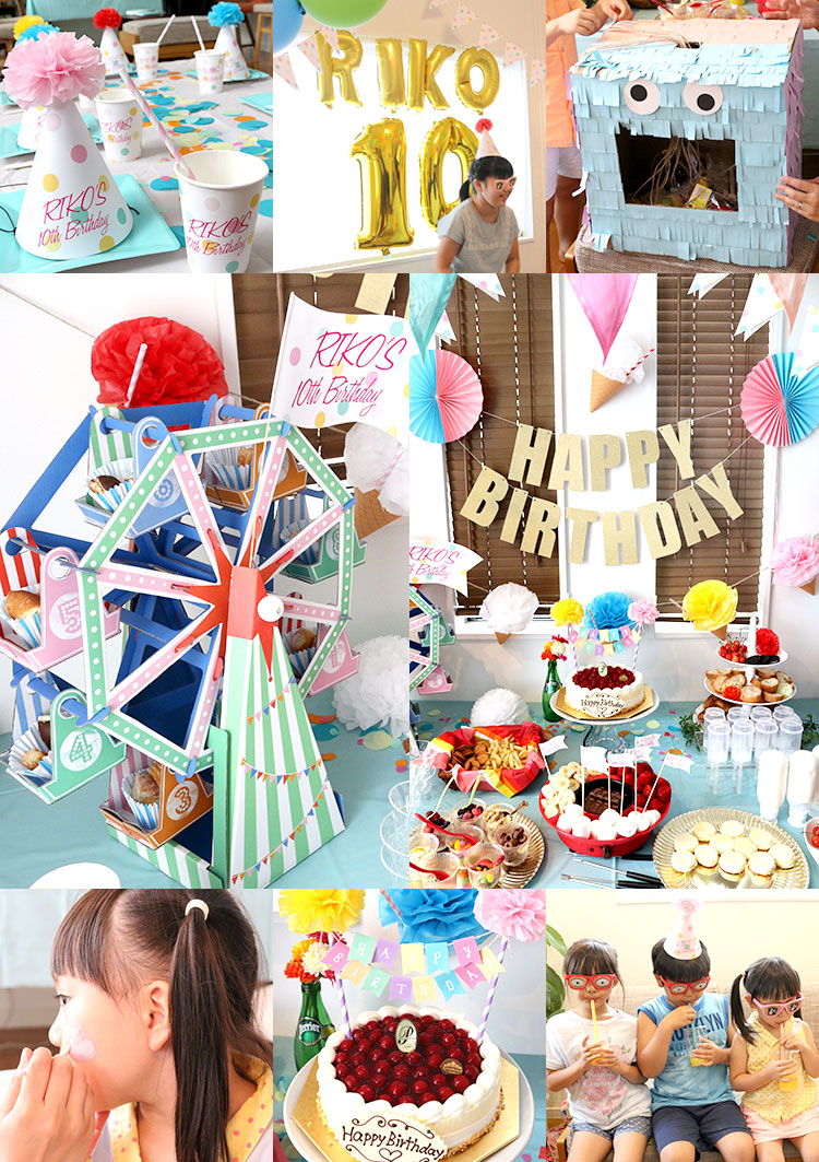 ミッフィーで1歳の誕生日祝いLEE