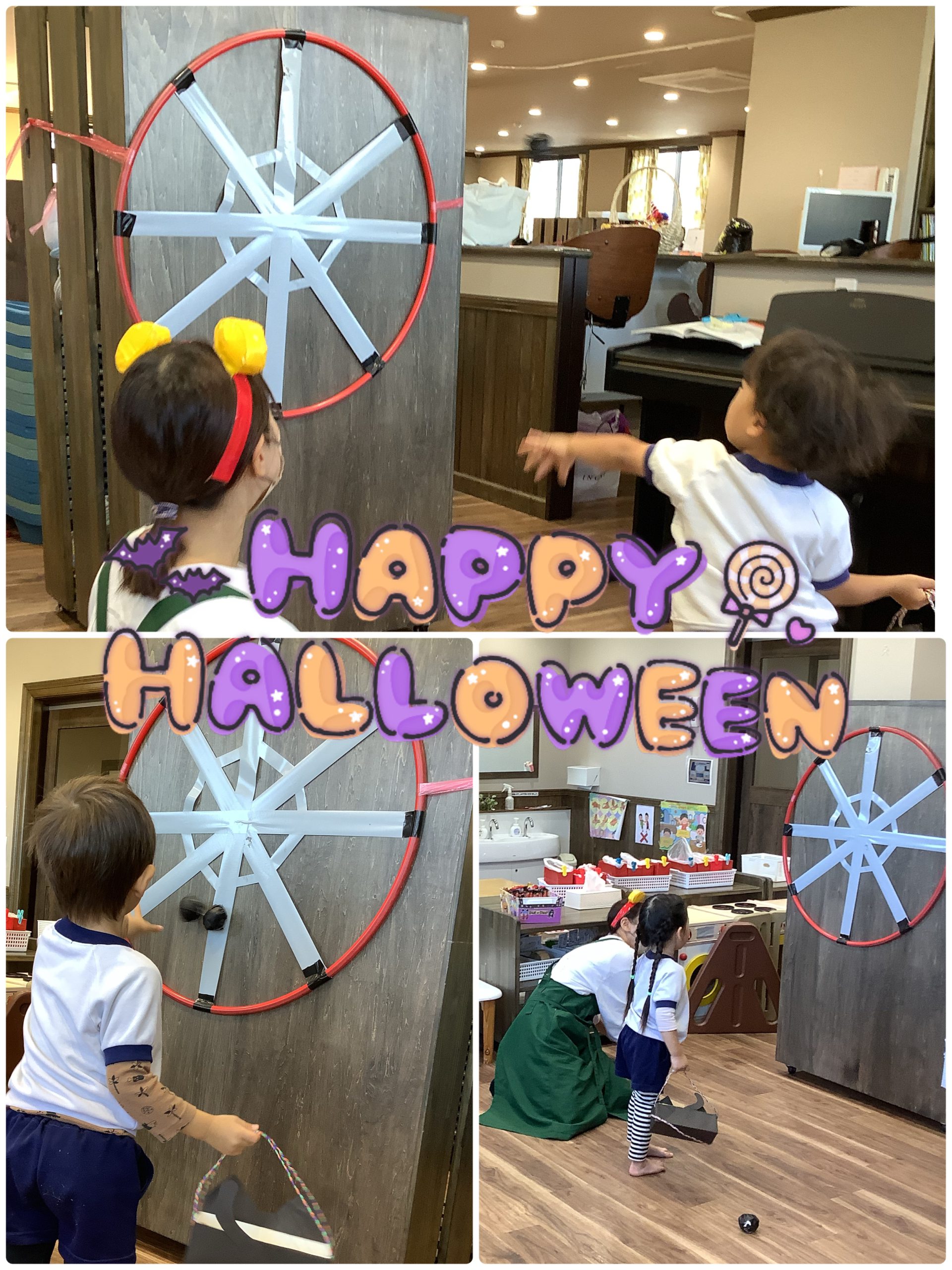 宝探しゲーム③ イラスト 保育で使える無料素材 ほいくisダウンロード