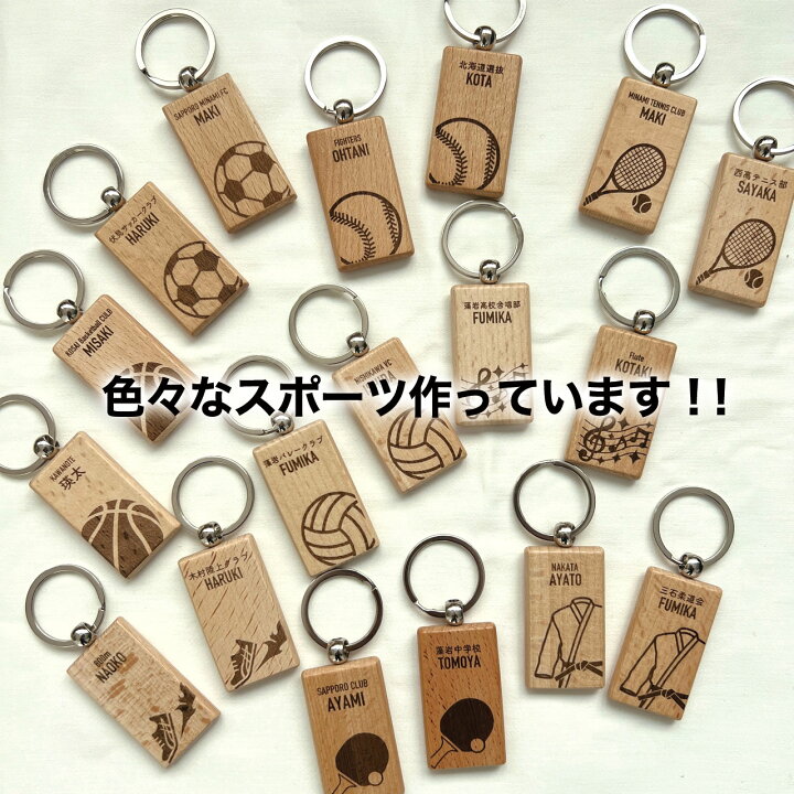 卓球 部活 先輩 卒業祝 引退記念などプレゼント卓球 お好きな2色 透明スポーツ名入れ付きバルーン電報セット –バルーン電報バルーンギフトバルーンブーケ総合専門店 ワックアップバルーンズ