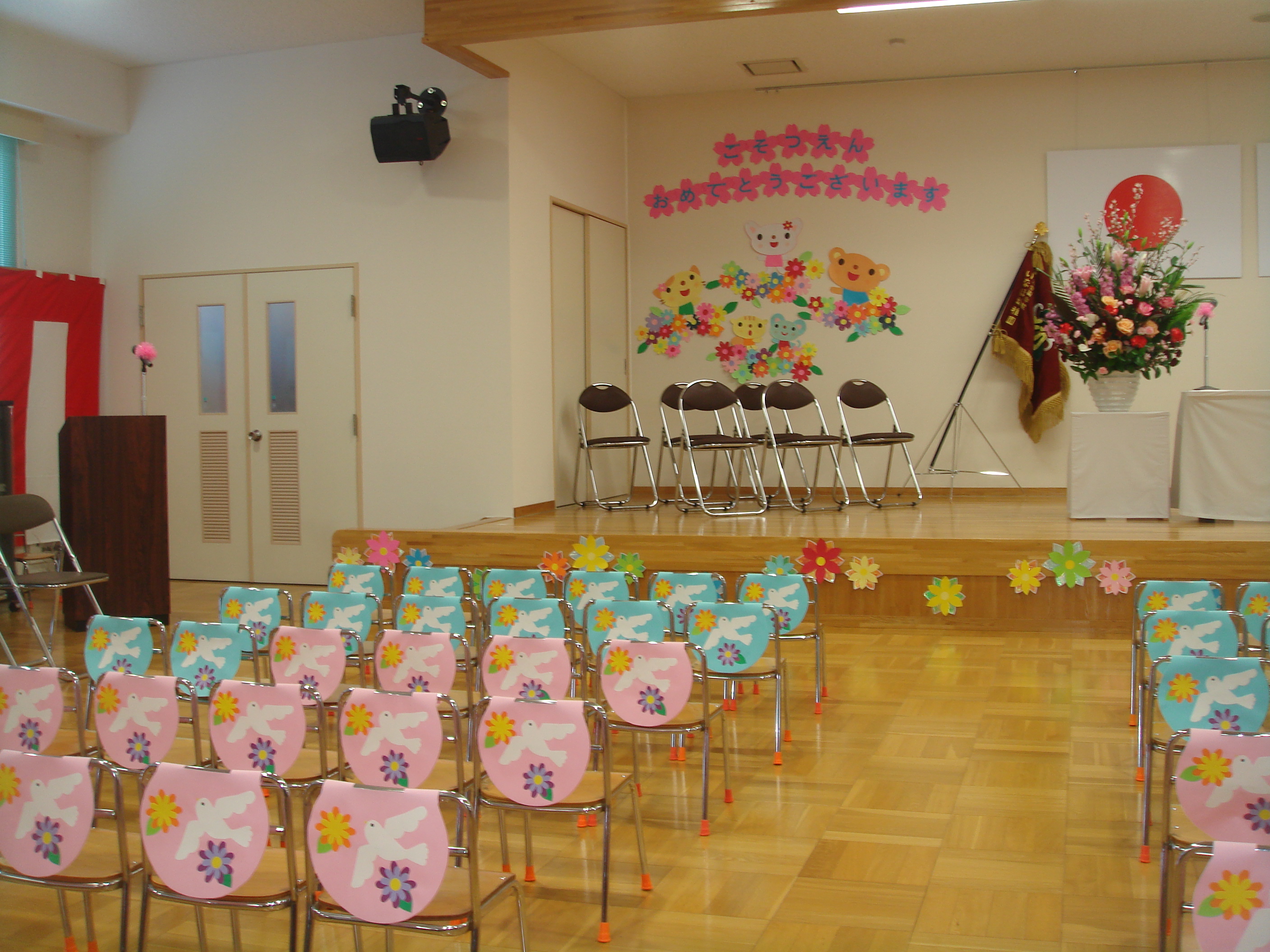 卒園式 椅子 飾りTikTok