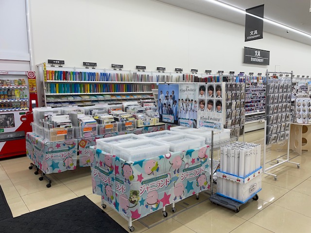 イベント告知】TSUTAYA 能代店(秋田県能代市)での期間限定販売(2022年2月26日～4月24日) | ジャニランド店舗・イベント案内