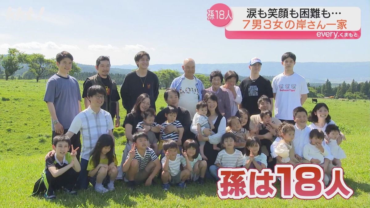 ハイスタ結成時の記憶から恒岡章への愛で満ちた思いまで「横山健の別に危なくないコラム」に公開 - 音楽ナタリ