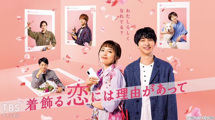 レポート 川口春奈 フジテレビ系10月期木曜劇場『silent』制作発表News&Topics研音 - KEN ON