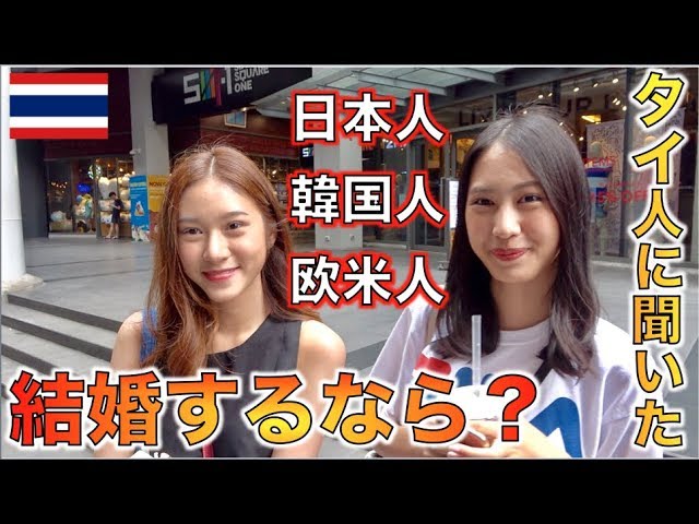 163,113 タイ人 女性 Stock Photos, High-Res Pictures, and Images - Getty Images