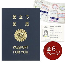 星稜高校卒アル。寄せ書きがめちゃくちゃブレてない！w キャンディーズ解散から１年間、廃人のようになって厭世感とともに上京した79 4でした。伊藤蘭キャンディーズ全ラン連全キャン連ランちゃんラン蘭さん相棒の相棒石黒謙吾星稜卒業アルバム