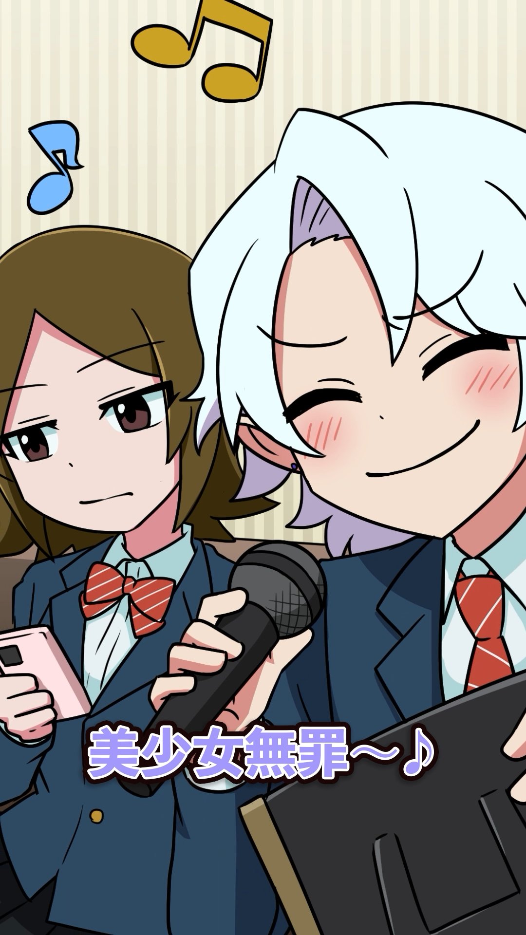 福井のカップル TikTokerに紹介してもらったので自慢wshorts