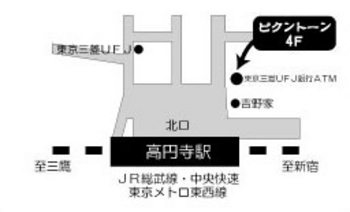 2024年 タイ古式マッサージルアンタワン - 出発前に知っておくべきことすべて -