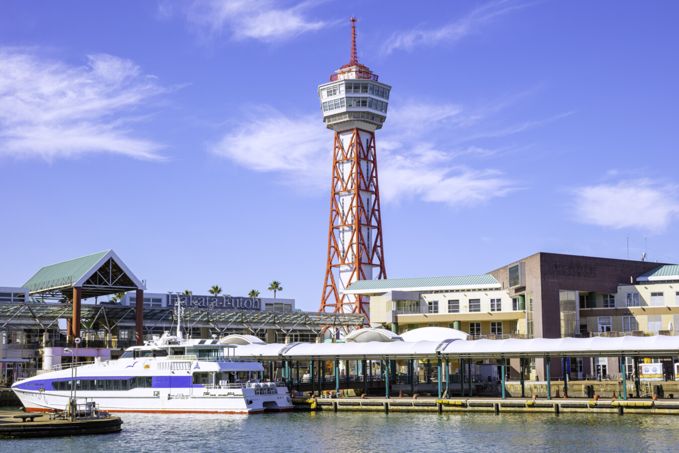 福岡 カップル・夫婦で訪れたい！おすすめデートスポット20選 →公式 ツギツギ 東急の定額宿泊サービス