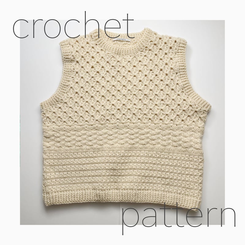 ベビーのかぎ針編みウエア - 出版物日本ヴォーグ社