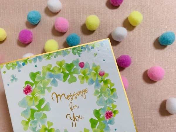 古希のお祝い 色紙 手作りTikTok