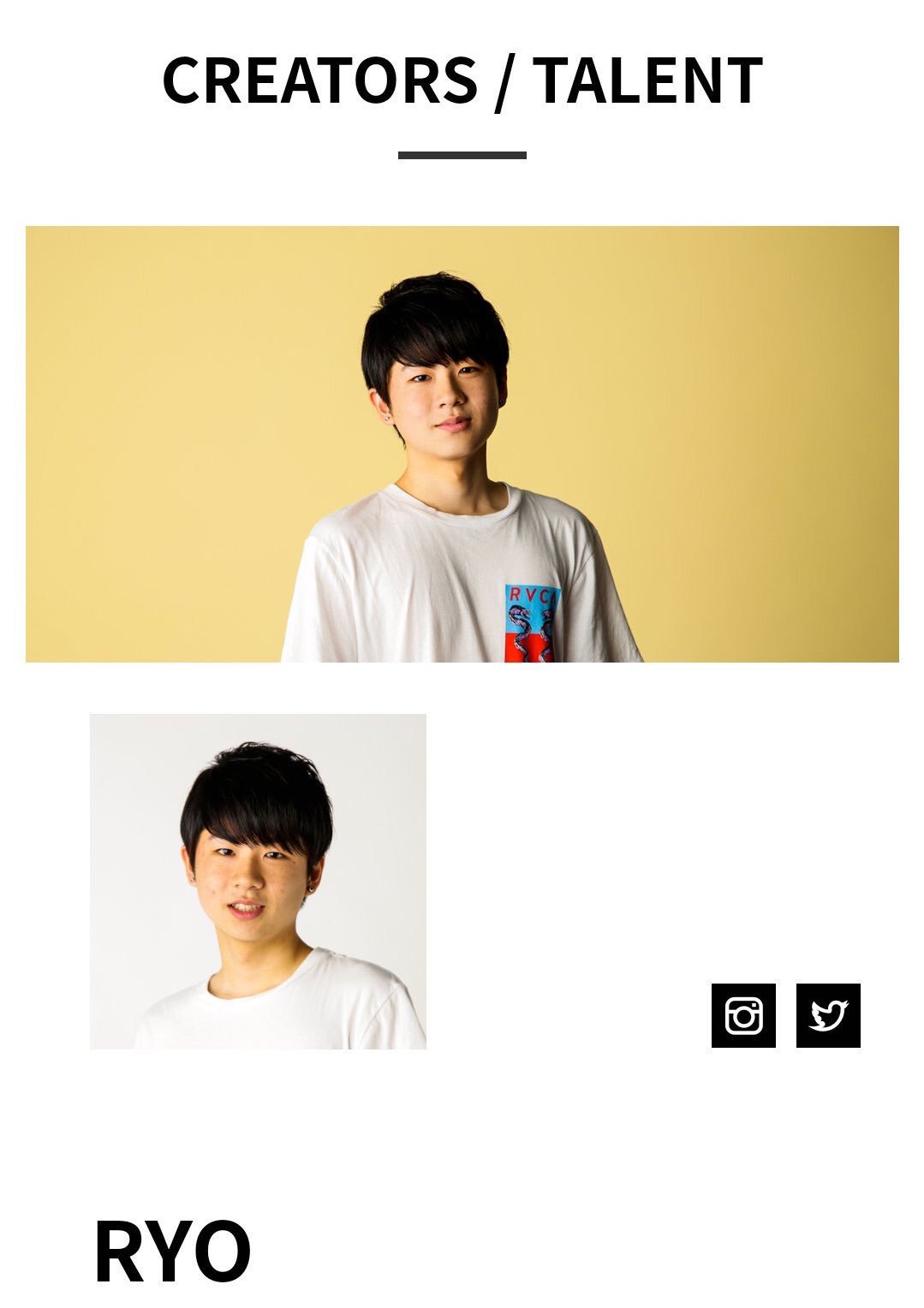 今とここから : 瀬野jun 準入選 デビュー集英社 マーガレット公式サイト