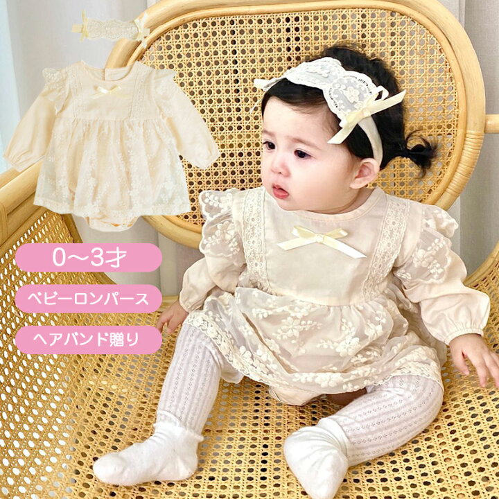 新生児 赤ちゃん 女の子の写真素材74862084- PIXTA