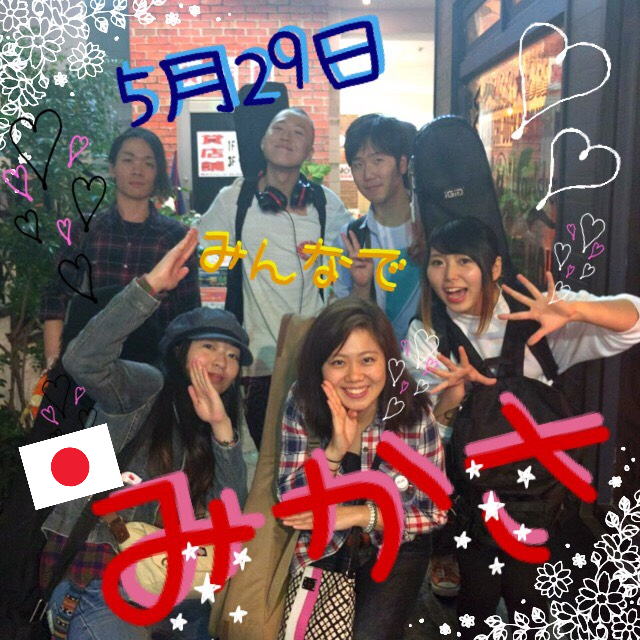 敬老の日 おじいちゃんおばあちゃんに「ありがとう」って伝えよう！トマトちゃんねるキッズソングメドレ