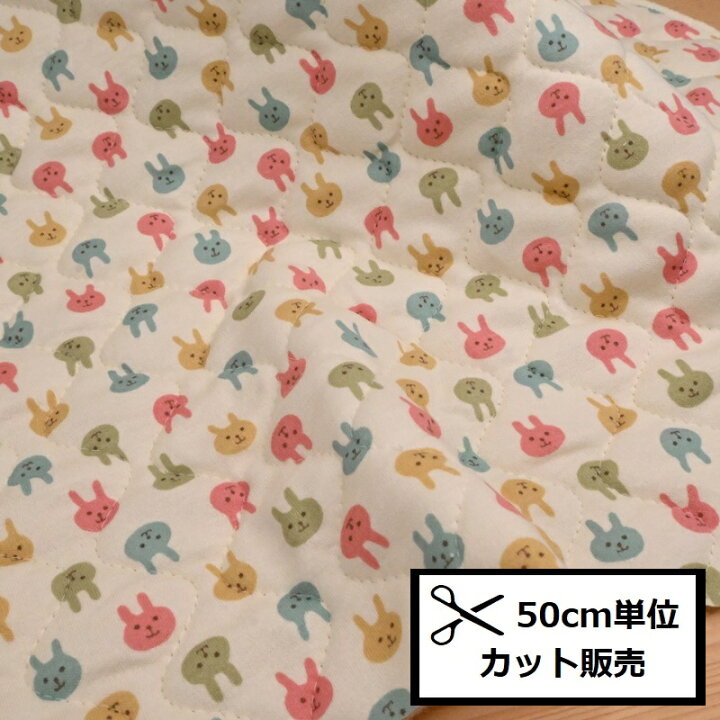 綿 生地 キルト 布 セット 100枚の 布 ヘッド 繰り返しの ない 純 綿の 花柄 パッチワーク DIY ベビーキルト 布 ヘッド キルティング生地 キルト 綿麻シーチング かわいい 布 花柄 クレイン □ mymama 限定カラー 柄 くすみカラー おしゃれ