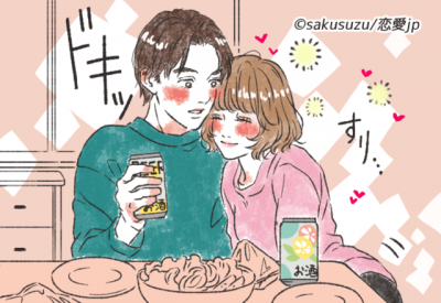 こりゃ最強だわ 。男性が沼る 癒し系彼女 の特徴 2024年5月26日 ウーマンエキサイト 1 2