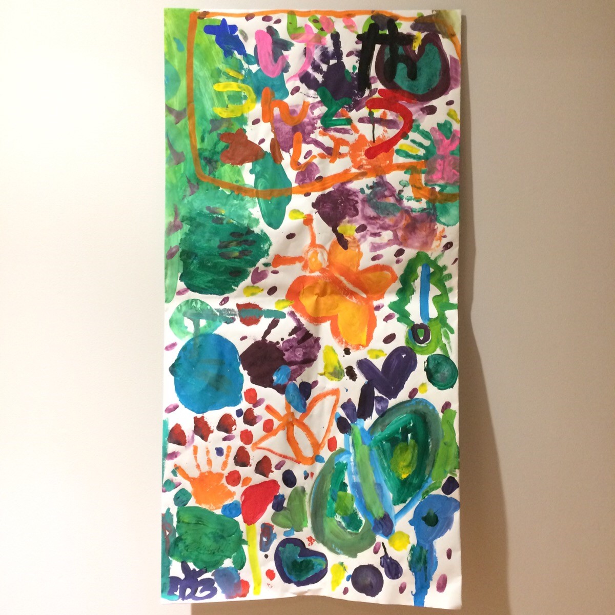 運動会 - ペーパークラフトの人気通販minne byGMOペパボ 国内最大級のハンドメイド・手作り通販サイト