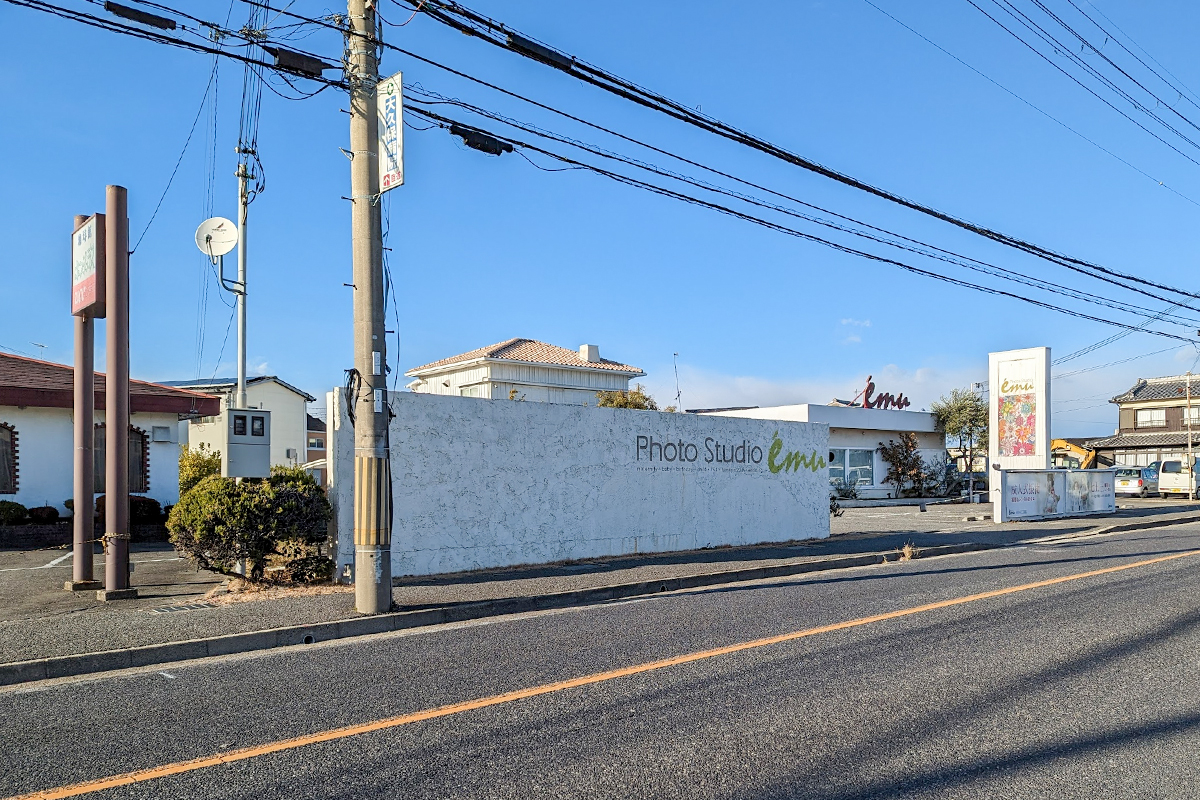 アシスタント】スタジオエミュの求人・募集情報（明石市,神戸市灘区,神戸市須磨区,加古川市,神戸市西区）│Be support（ビーサポート）