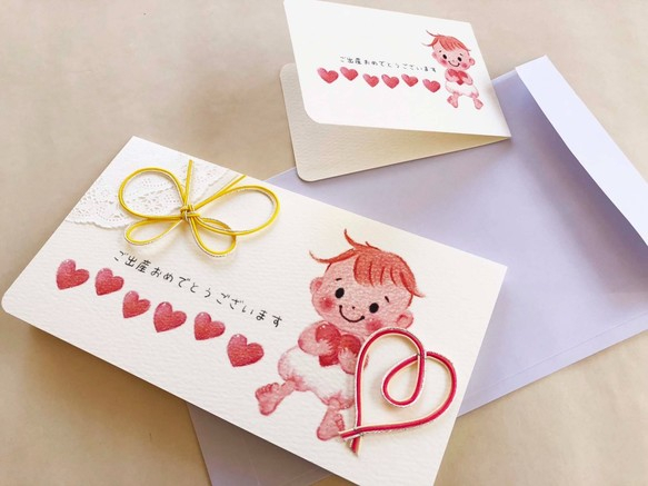 結婚祝いに手作りメッセージカードを贈りたい！簡単で可愛いデザイン実例をご紹介結婚ラジオ結婚スタイルマガジン