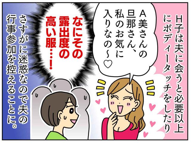 契約総額は「310億円以上」も 米メディア、ヤクルト村上宗隆のメジャー挑戦に注目 - 産経ニュース