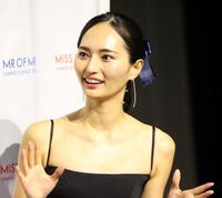 皆さまへ 私事ではありますが、夫婦で話し合いを重ねた結果、それぞれの道を歩むこととなりました。これまで温かく見守ってくださった皆さまには、心より感謝しております。特にサブスクでは、夫婦のこともお話ししてきたからこそ、皆さんにお伝えするべきだと考え