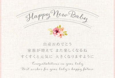 名入れ メッセージ入り プレゼント 命名 出産祝い 内祝い ギフト オーダー 子ども 名前 オリジナル 手書き わだのめぐみ かわいい 誕生日お絵かき水筒 送料無料 : お絵かき水筒Yahoo!店 - 通販 - Yahoo!ショッピング