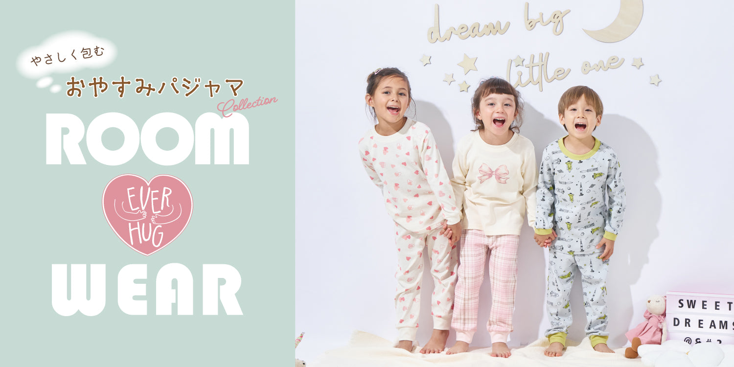 2025夏新作☆子供服 トップス☆90cm～140cmMola おしゃれ、かわいい洋服、レディース・キッズ・生活用品