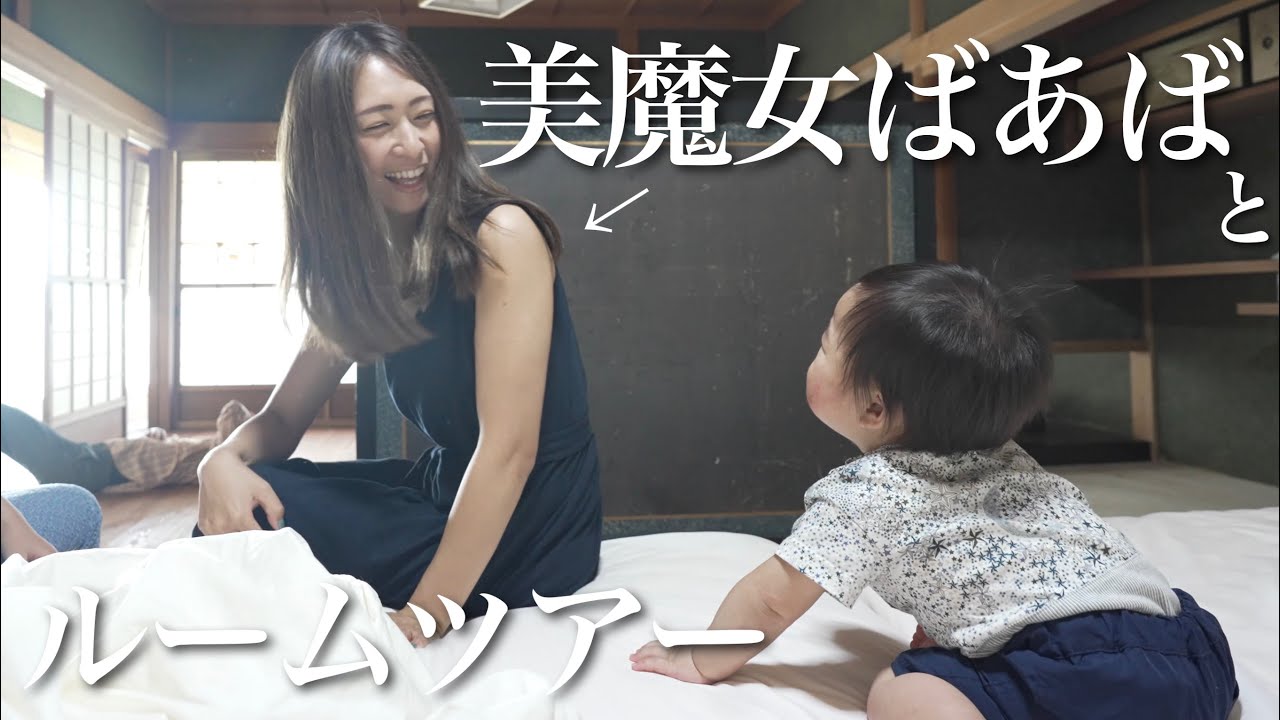 登録者数23万人。保育士パパと看護師ママのYouTube「臨月妊婦の1日」ベビーカレンダ