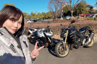 もーちゃん 小鳥遊レイラ✩*ﾟことりちゃんε •ө• з